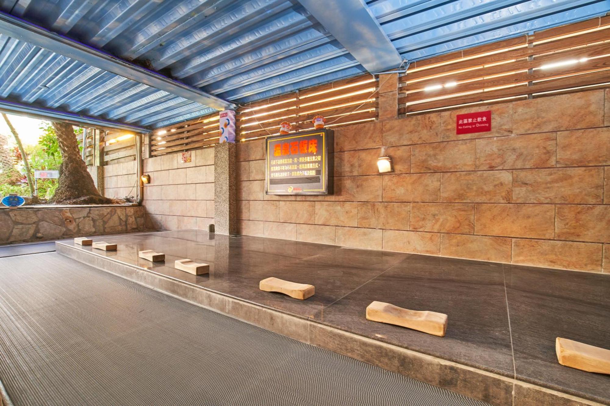 Art Spa Hotel Yilan Kültér fotó